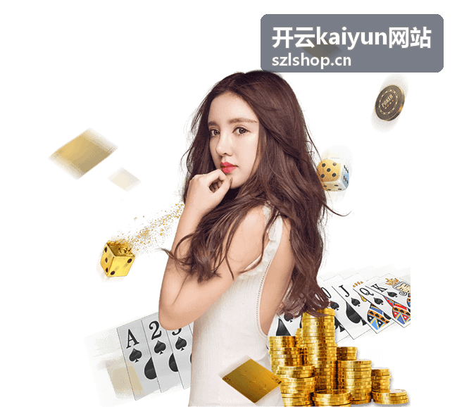 资讯聚合分发功能，开云kaiyun网站统一管理内容发布路径